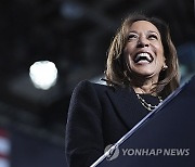 Election 2024 Harris