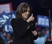 Election 2024 Harris