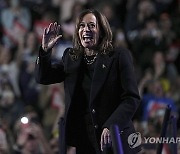 Election 2024 Harris