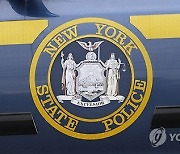 NY State Trooper Shot