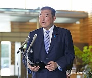 日 "北탄도미사일 여러발 400㎞ 비행 日EEZ 밖 낙하…北에 항의"(종합)