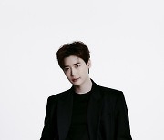 이종석, 차기작 '서초동'으로 돌아온다…9년 차 변호사 역