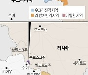 [그래픽] 북한군 러시아 배치 현황