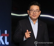 'KT 지니TV 셋톱박스4' 설명하는 김훈배 본부장