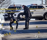 School Shooting-Iowa