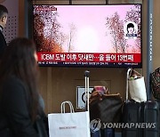 美, 대선직전 北미사일 발사에 "규탄…동맹국과 긴밀협의"