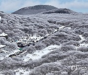 제주 한라산 탐방 가을·겨울 집중…여행 키워드는 해장국·라면