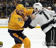 Kings Predators Hockey