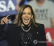 Election 2024 Harris