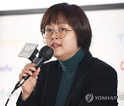 인사말 하는 김동현 서울독립영화제 집행위원장