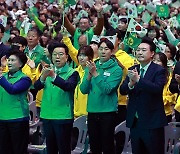 전국새마을지도자대회 참석한 윤석열 대통령