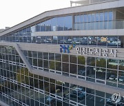 인천도시공사, 동인천역 도시개발 시동…2029년 완공 목표