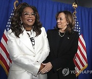 Election 2024 Harris