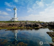 울산 동구 '해파랑길 사운드워킹' 20일까지 연장 운영