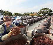 '장 담그기 문화' 인류무형유산 확실시