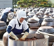 우리의 '장 담그기 문화'