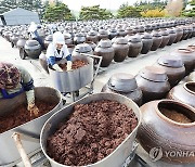 인류무형문화유산 등재 확실시되는 '장 담그기 문화'