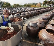 인류무형문화유산 등재 확실시되는 '장 담그기 문화'