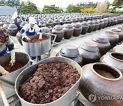 '장 담그기 문화' 인류무형유산 등재 권고