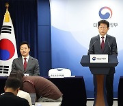 서울시·수도권 그린벨트 해제 합동브리핑, 발언하는 박상우 장관