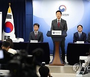 서리풀 지구 개발 설명하는 오세훈 시장