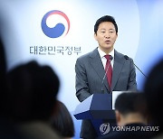 서리풀 지구 개발 설명하는 오세훈 시장