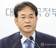 서울시·수도권 그린벨트 해제 합동브리핑, 발언하는 고양시장