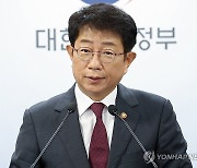 서울시·수도권 그린벨트 해제 합동브리핑, 발언하는 박상우 장관