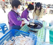 사천 자갈 한과 축제