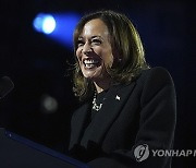 Election 2024 Harris