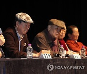 국립극장 '마당놀이 모듬전' 기자간담회