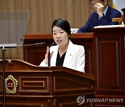 "광주시, 의료관광지원센터 위탁 해지…경쟁력 저하 우려"