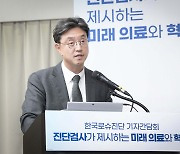 한국로슈진단 "초고령사회 진입…알츠하이머 진단검사 중요해져"