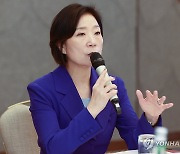 오영주 장관 "중소벤처 '제2의 중동붐' 주역 될 수 있게 지원"