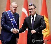 KYRGYZSTAN TURKEY DIPLOMACY