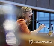 Belgium European Parliament Hearings