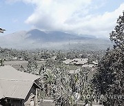 Indonesia Volcano