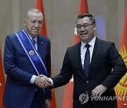 CORRECTION Kyrgyzstan Turkey