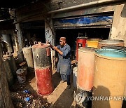 PAKISTAN WATER GEYSER REPAIRING