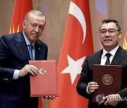 KYRGYZSTAN TURKEY DIPLOMACY