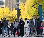 [날씨] 입동 하루 전 아침 기온 '뚝'…내륙 얼음 어는 곳도