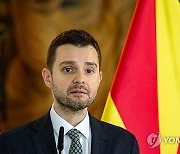 CZECH REPUBLIC NORTH MACEDONIA DIPLOMACY