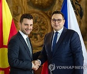 CZECH REPUBLIC NORTH MACEDONIA DIPLOMACY