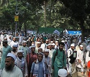 BANGLADESH ISLAM