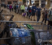 Spain Floods