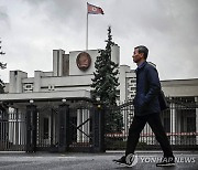 G7+한·호주·뉴질랜드 "북한군 참전 가능성 심각한 우려"