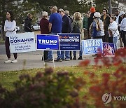 Election 2024 America Votes Pennsylvania