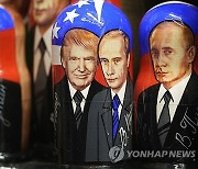 APTOPIX US Election 2024 Global Reaction Russia