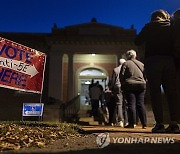 APTOPIX Election 2024 America Votes Ohio