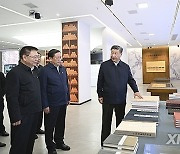 CHINA-HUBEI-XI JINPING-INSPECTION (CN)